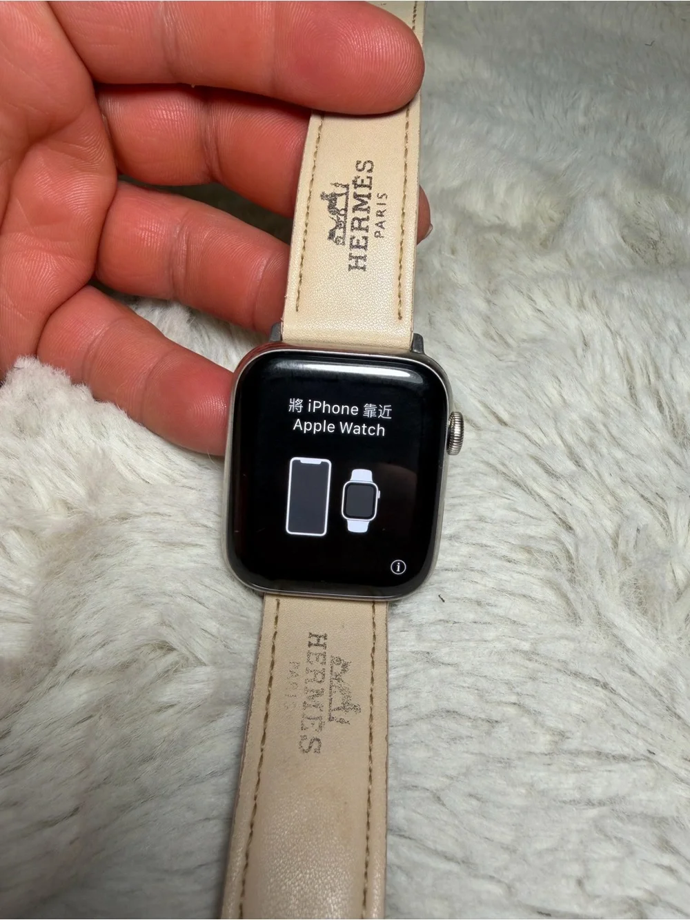 Apple Watch 44mm hermes series 4.  ( for parts or repairs)